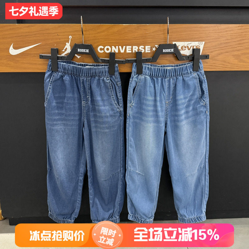 李维斯男童薄款束脚牛仔裤吸湿排