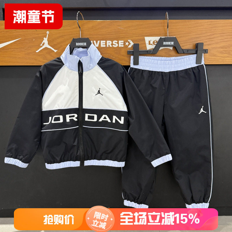JORDAN男童骑行服套装透气排汗