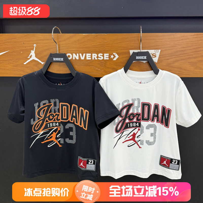 JORDA男童短袖速干运动T恤