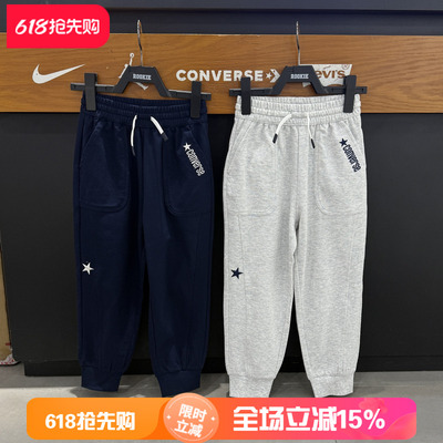 匡威男童春夏薄款束脚运动长裤