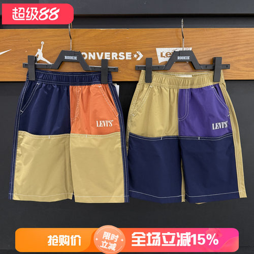 李维斯男童速干拼接工装五分裤