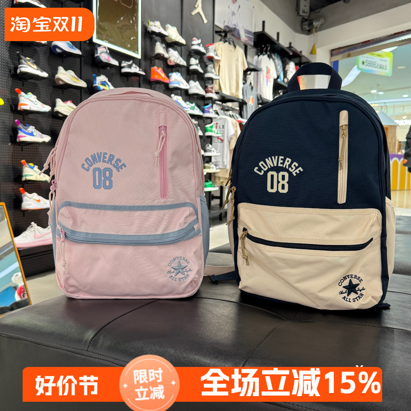匡威双肩包学生潮流书包