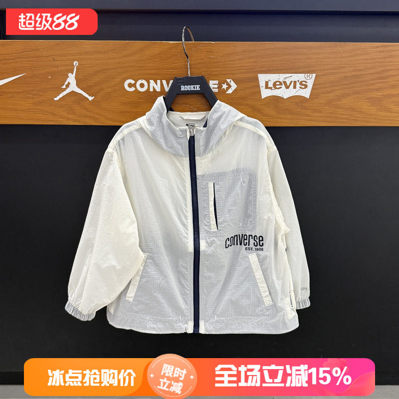 匡威儿童防晒衣连帽轻薄外套男女童运动风衣皮肤衣夏款 CV2622495