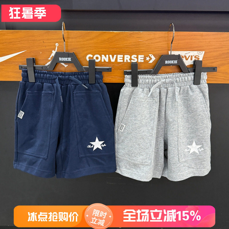 Converse匡威童装纯色运动短裤