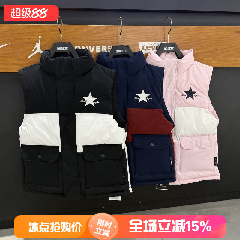 匡威儿童加厚棉马甲2025秋冬新款男童时尚潮流保暖背心 CV2542548