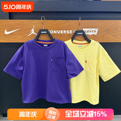 Levi's/李维斯休闲风圆领短袖T恤男女宽松纯棉口袋凉感 LV2622539