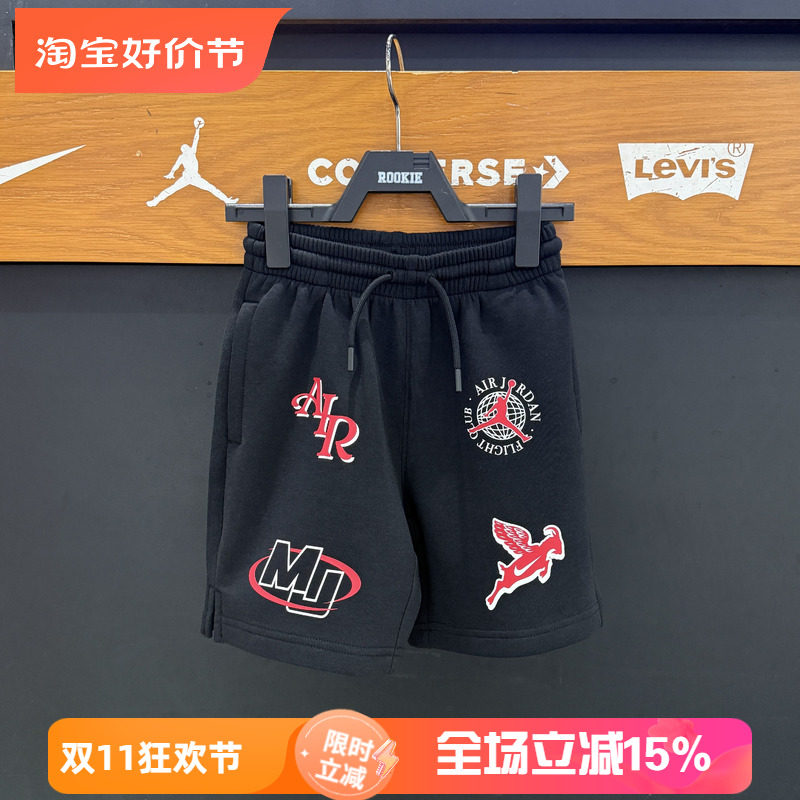 JORDAN童装2026夏款AJ松紧腰百搭休闲徽章logo短裤时尚 JD2622160