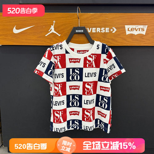 李维斯2025夏季男女童凉爽短袖