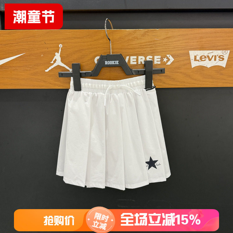 匡威女童夏季百搭百褶半身裙