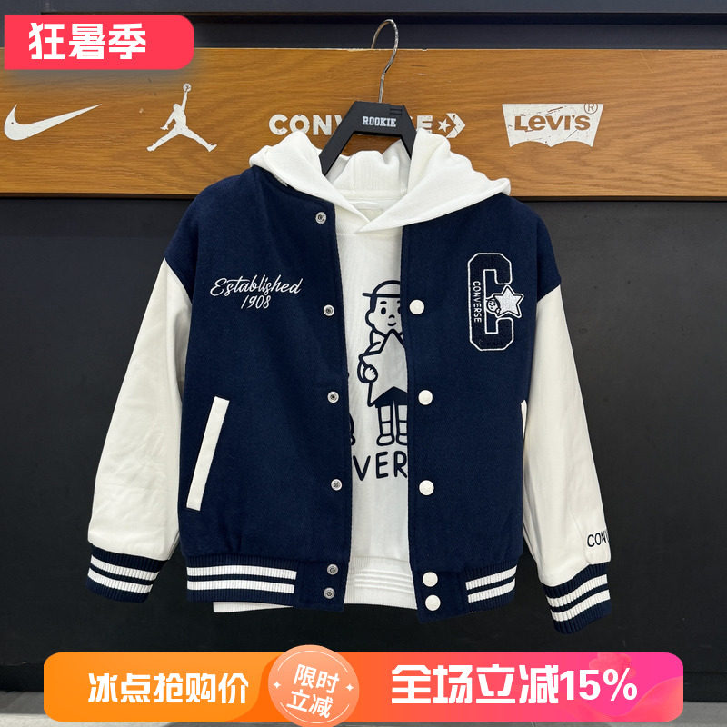 匡威儿童棒球服26秋款男女童拼接时尚夹克上衣毛呢外套 CV2642634