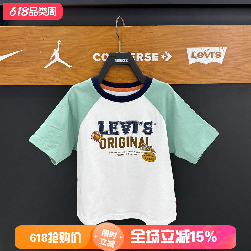 Levi's李维斯圆领短袖26年夏男女童拼色插肩袖印花T恤LV2622031