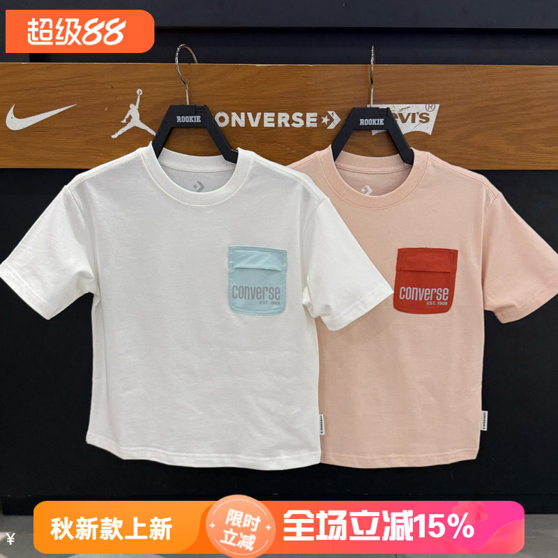 Converse匡威儿童宽松短袖T恤