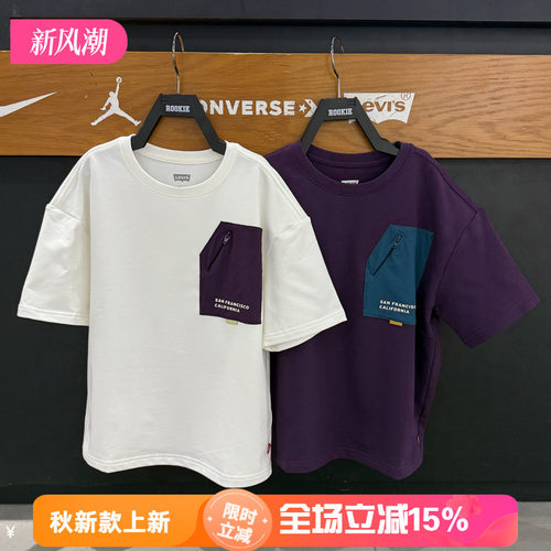 李维斯儿童时尚针织短袖T恤