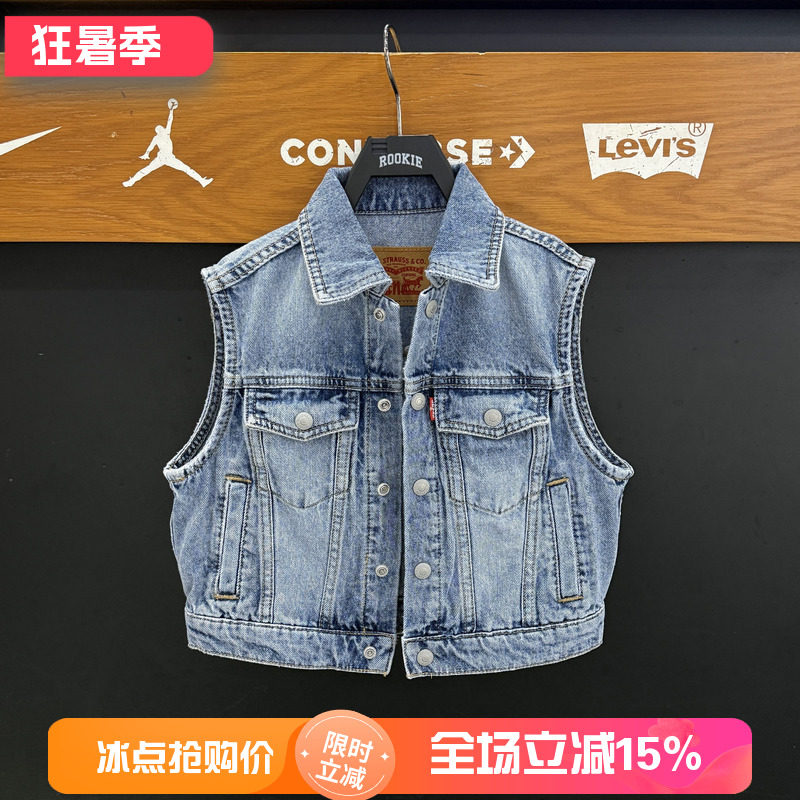 李维斯儿童牛仔马甲百搭水洗做旧