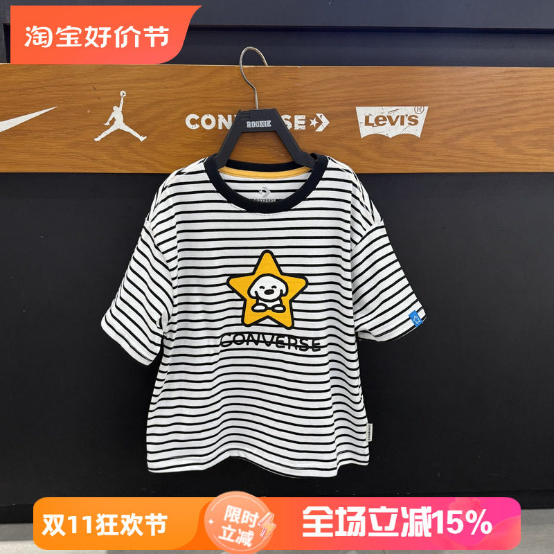 匡威儿童纯棉条纹短袖T恤