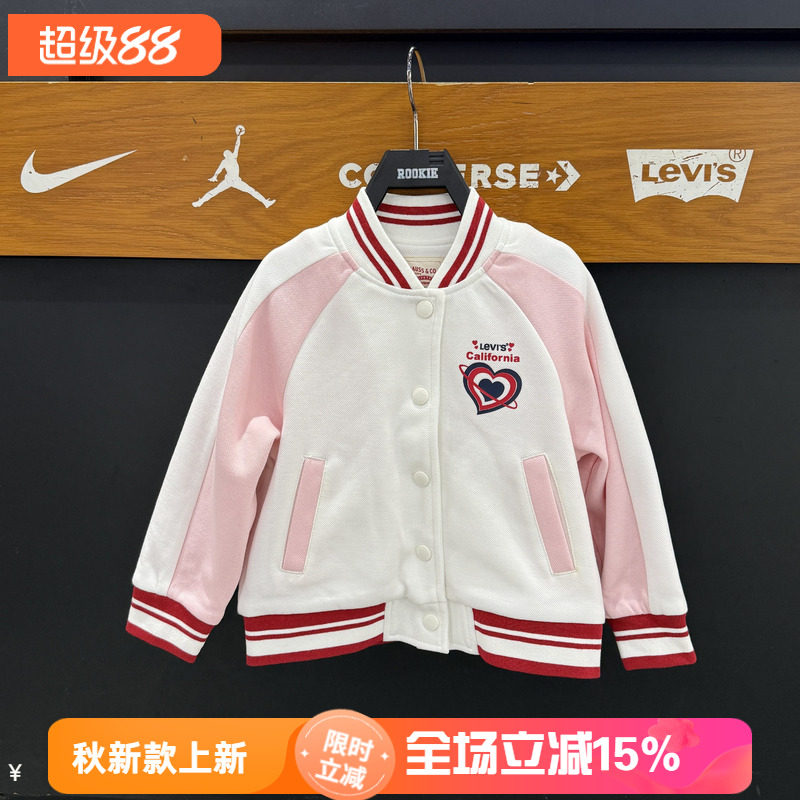 李维斯童装夹克26春款休闲女童卡通棒球服儿童外套时尚LV2612372