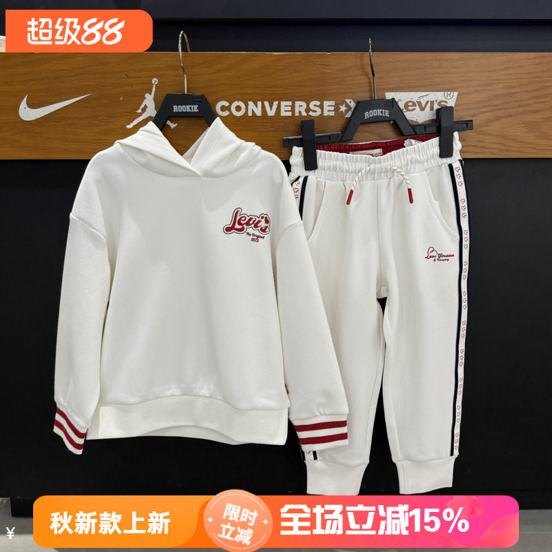 李维斯儿童连帽卫衣2025秋款男女童休闲运动上衣套头衫 LV2532136