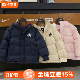 加厚保暖防风外套 新款 CV2532367 儿童连帽羽绒服2025冬季 匡威童装