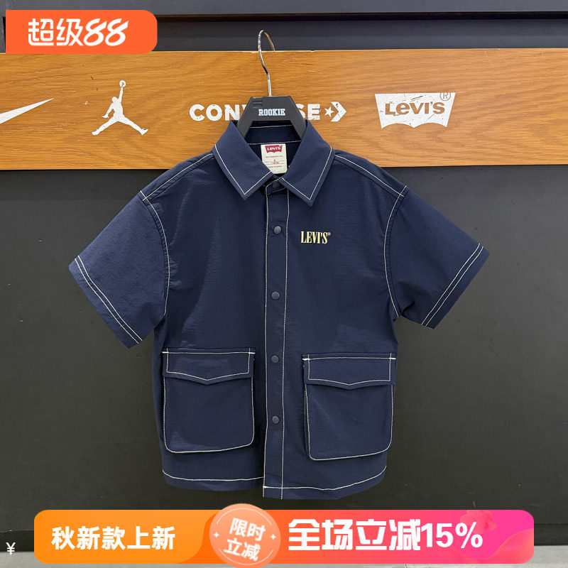 李维斯工装风拼接短袖开襟衬衫