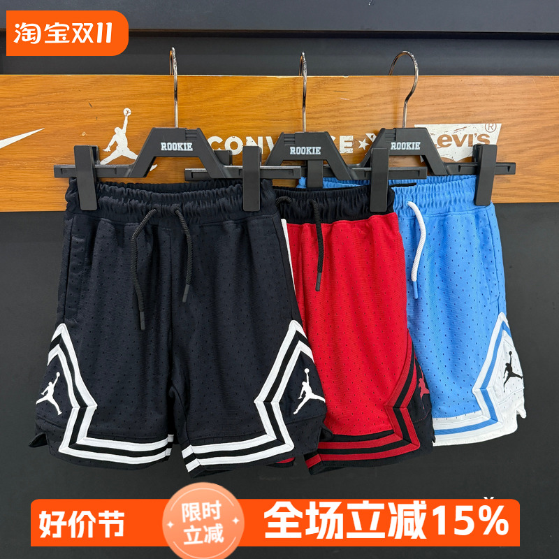 Jordan儿童装男童篮球裤运动短裤2025夏季休闲裤五分裤JD2222007