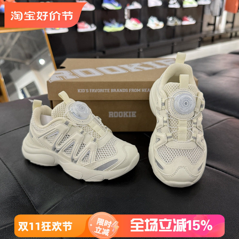 Rookie女童鞋运动鞋儿童老爹鞋夏季新款透气休闲鞋跑步RK2621003