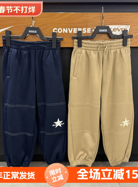 匡威童装儿童加绒卫裤25秋冬男女童百搭休闲运动长裤子CV2542520