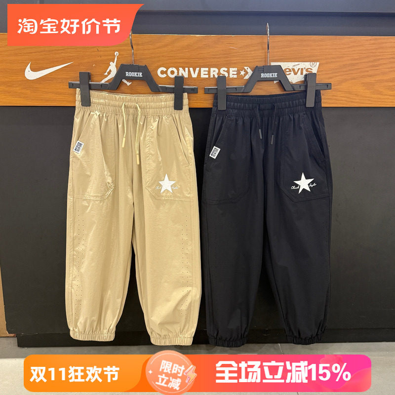 匡威童装儿童长裤春夏新款
