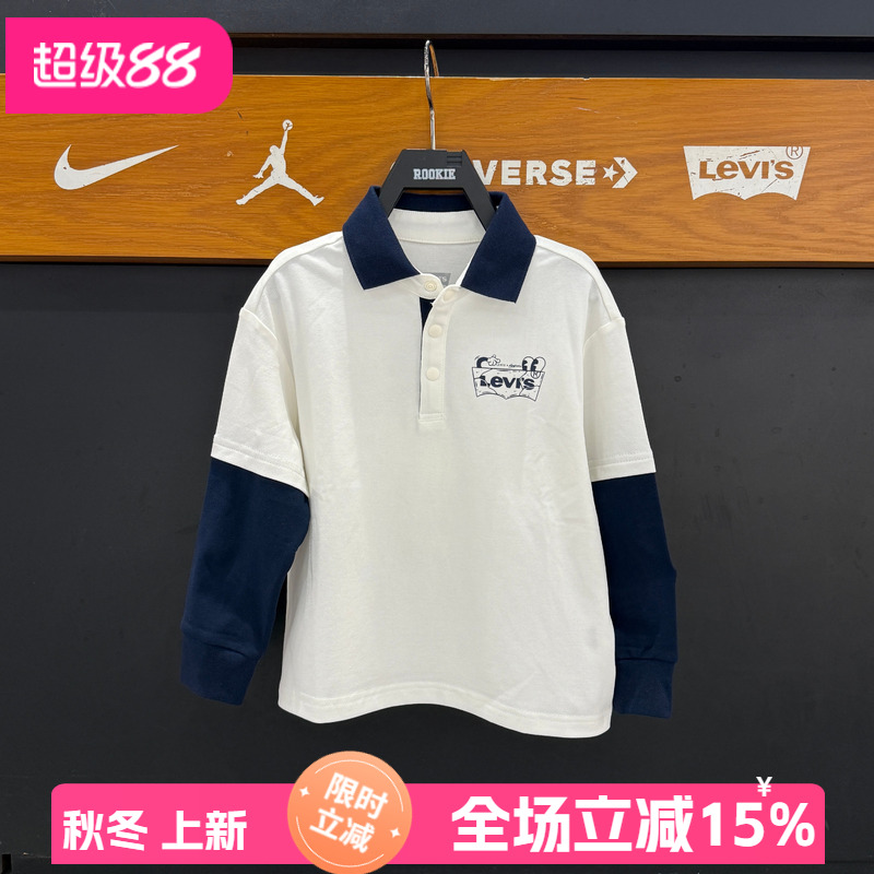 李维斯童装儿童假两件长袖POLO衫领T恤秋款卡通印花长T LV2532298
