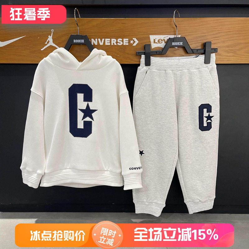 Converse/匡威童装运动套头连帽
