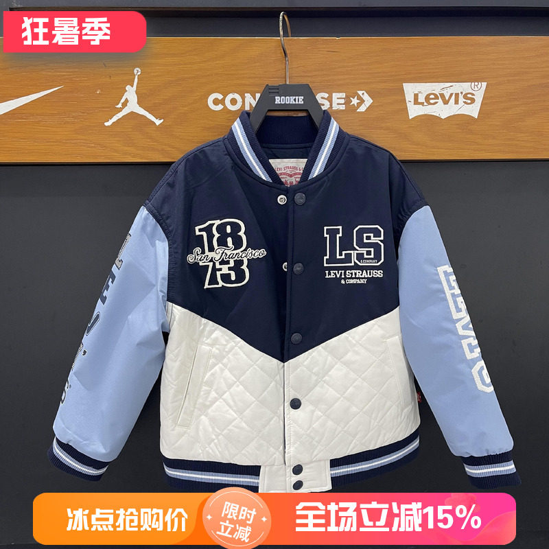 李维斯儿童短款棉服夹克外套