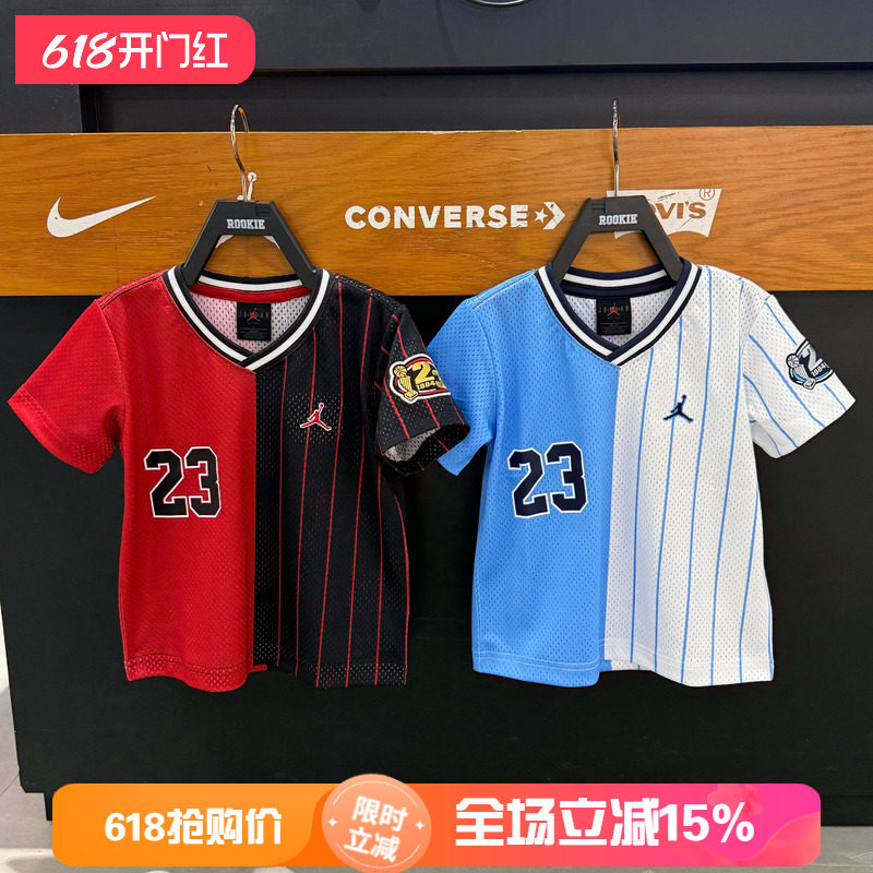 JORDAN儿童26夏男女童V领网眼透气鸳鸯拼色条纹短袖T恤 JD2622117