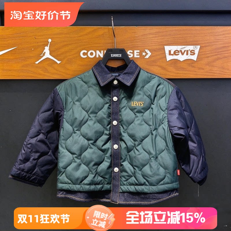 李维斯男童轻薄绗缝翻领羽绒服