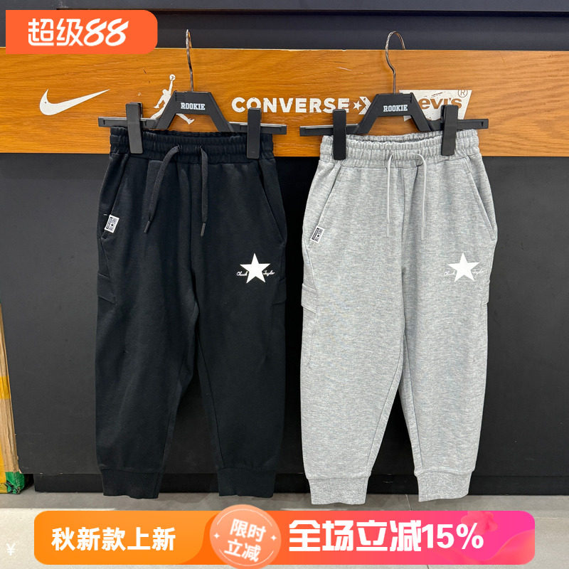 CONVERSE匡威童装薄针织休闲长裤