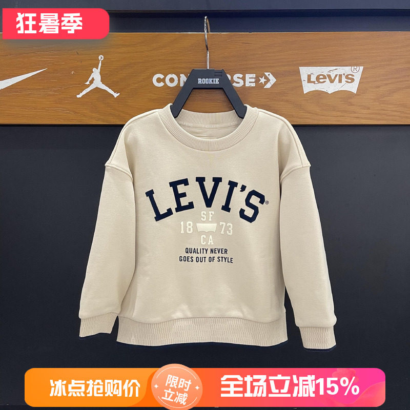 李维斯儿童装保暖加绒卫衣