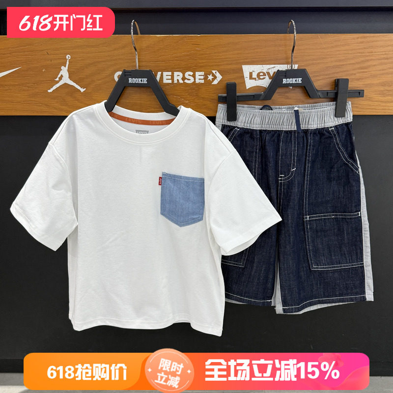 Levi's李维斯儿童牛仔拼接短袖T恤男童圆领胸前口袋宽松LV2622033