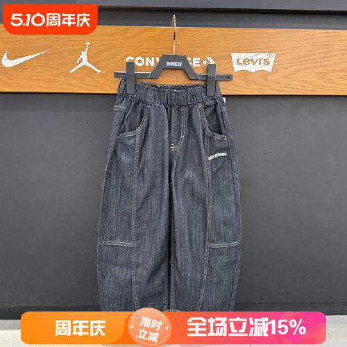 Levi's李维斯儿童牛仔裤春男女童宽松直筒弯刀裤松紧腰 LV2622072