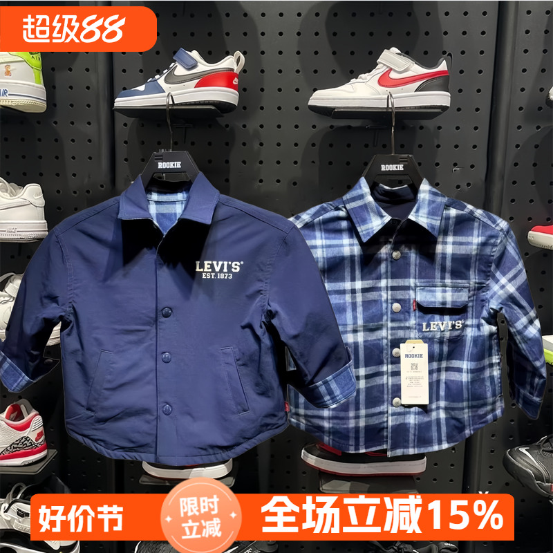 李维斯时尚潮流双面穿牛仔衬衫