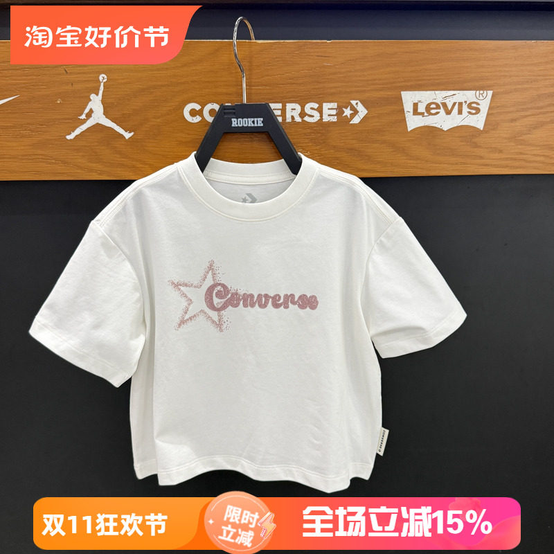 匡威白色短袖T恤女圆领字母印花宽松短款美式休闲上衣 CV2612650