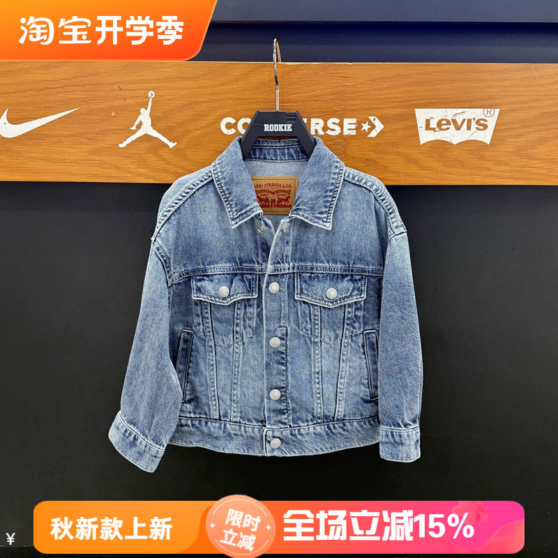 李维斯男童牛仔夹克春季新款