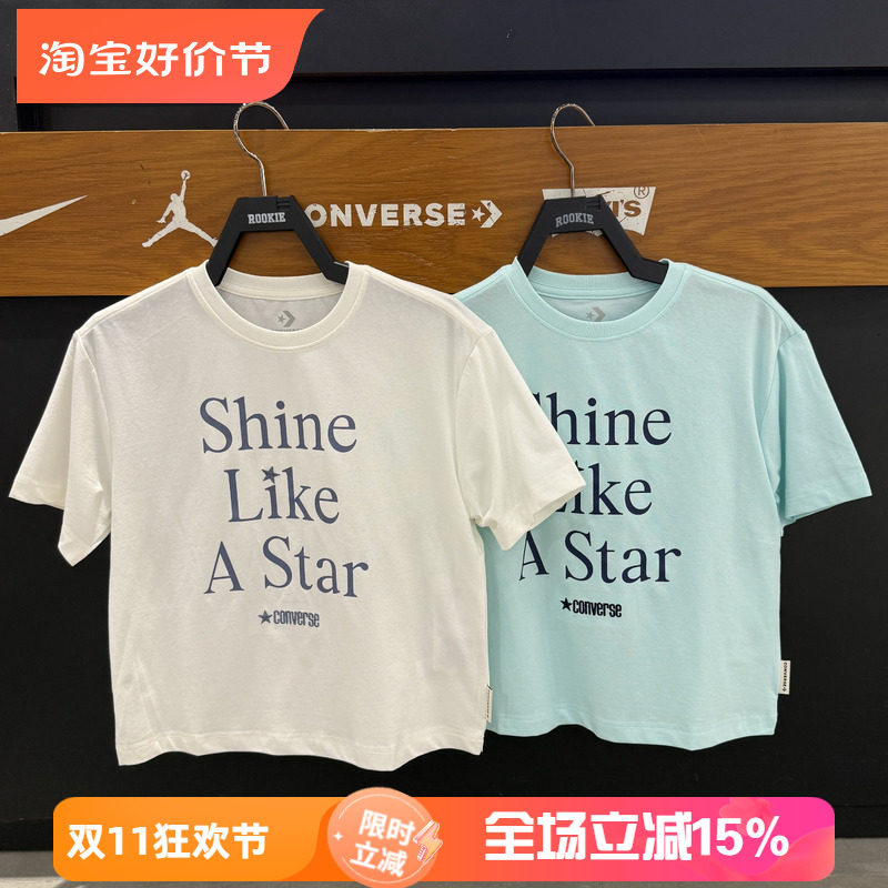 CONVERSE匡威字母印花T恤26凉感夏男女儿童棉质圆领短袖CV2622543