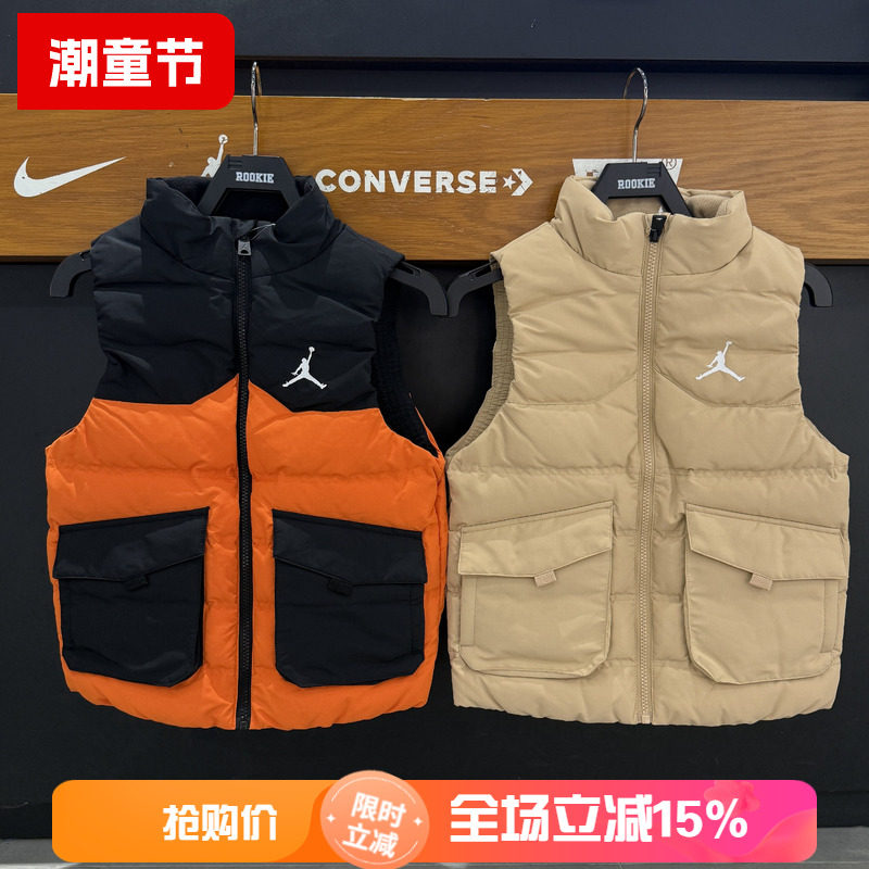 Jordan乔丹儿童羽绒马甲