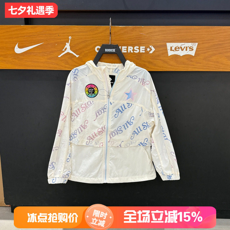 匡威童装女童轻薄皮肤衣2025夏季新款拉链连帽防晒外套 CV2522075