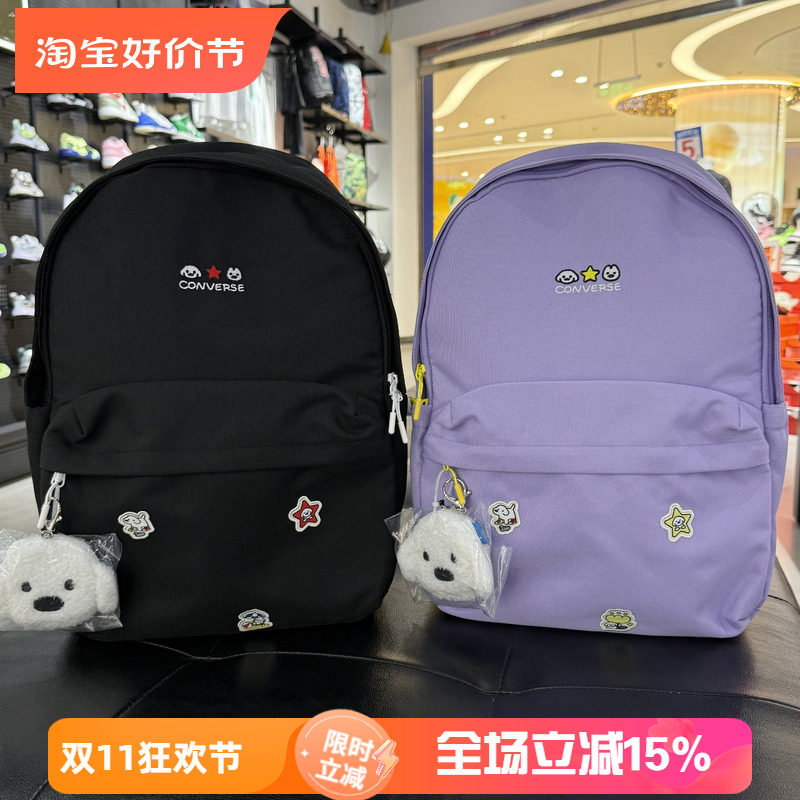 Converse匡威儿童潮流双肩包