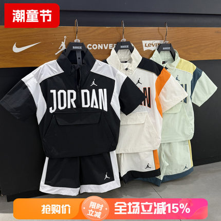 JORDAN运动风短袖T恤男女儿童印花宽松拼色半拉链上衣JD2622001GS