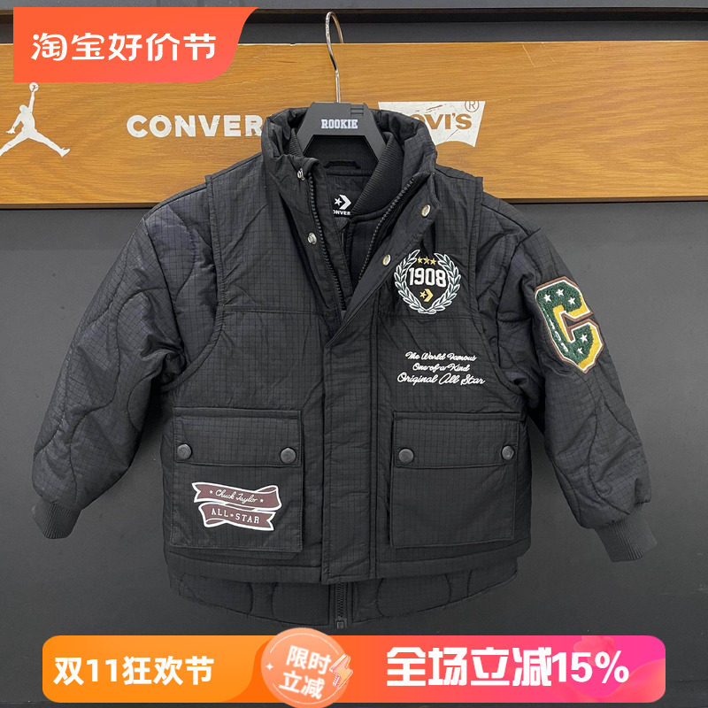 Converse/匡威童装26冬新款保暖套装棉服+棉马甲两件套CV2642098