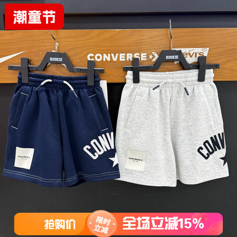 Converse匡威童装男童运动短裤夏季沙滩裤五分裤亲子款 CV2622500