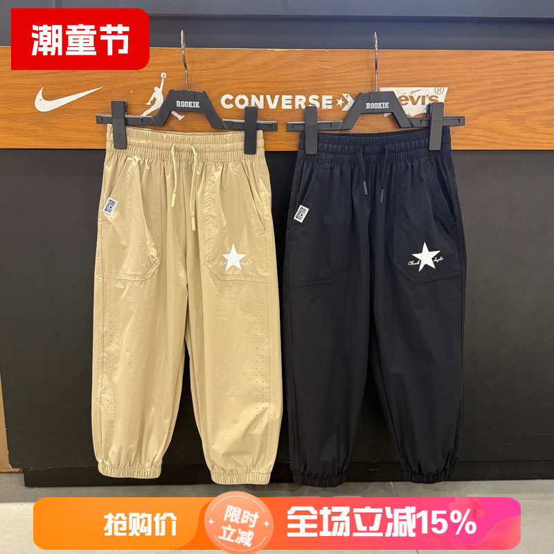 匡威童装儿童长裤春夏新款