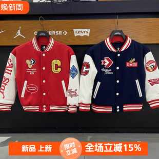 匡威儿童短款棒球棉服新年款好事花生街头时尚夹克外套 CV2512313