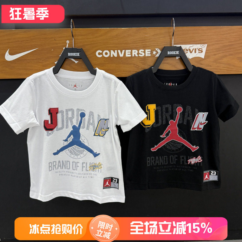 Jordan儿童男童夏季运动休闲T恤