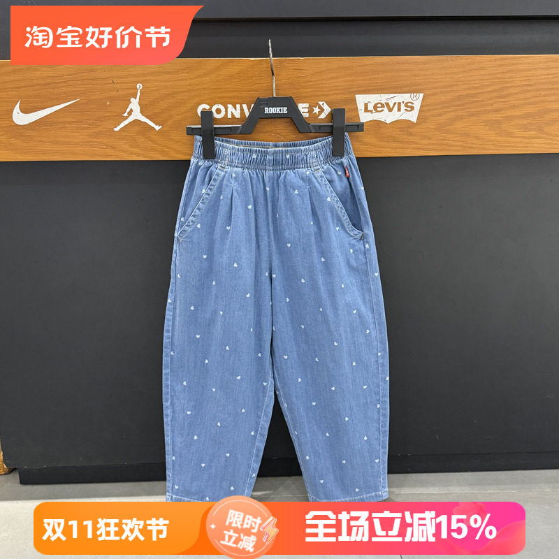 Levi's李维斯爱心印花牛仔裤女松紧腰七分裤复古牛仔风LV2622085